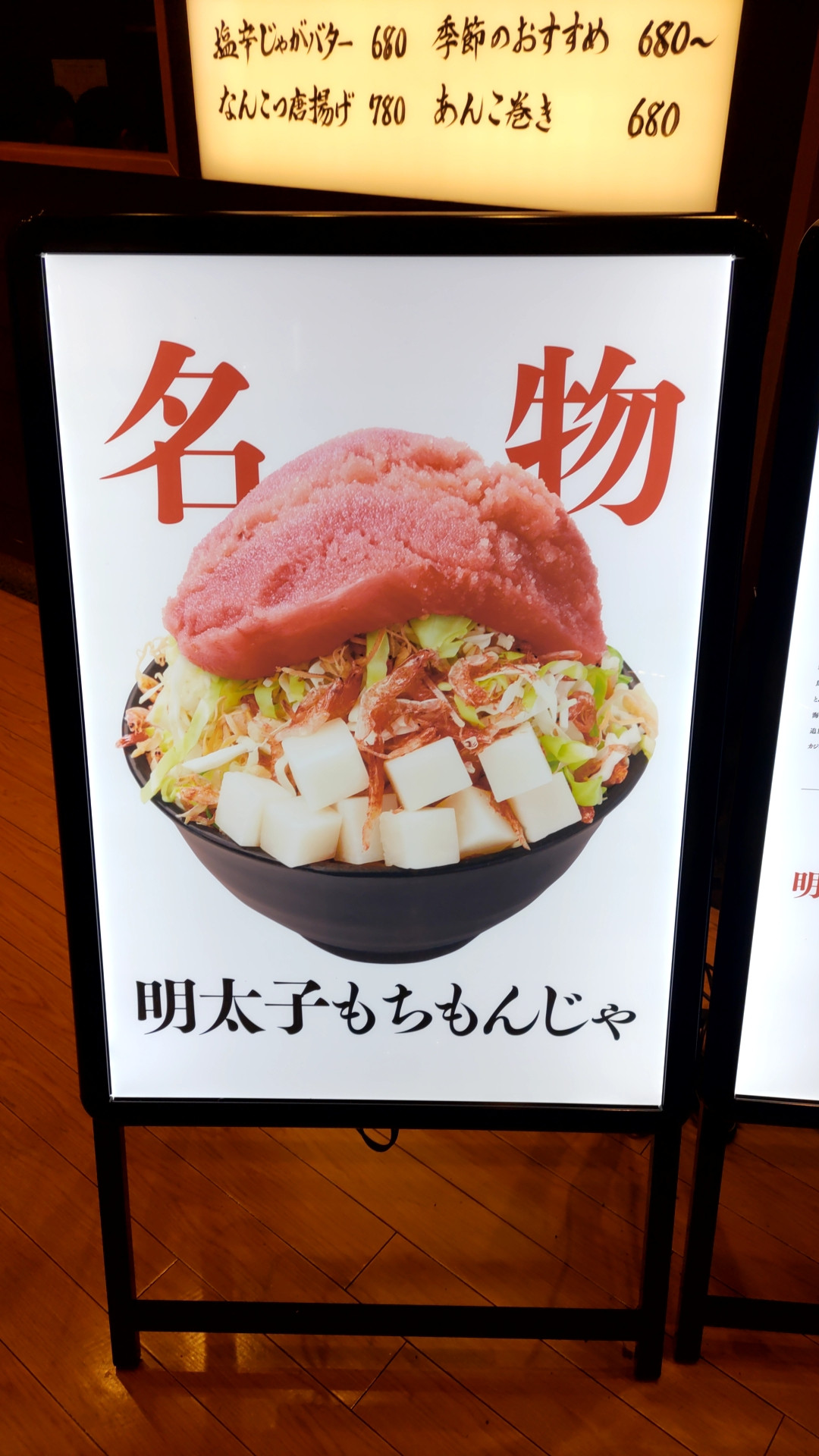 🤝契約ののご褒美🤝