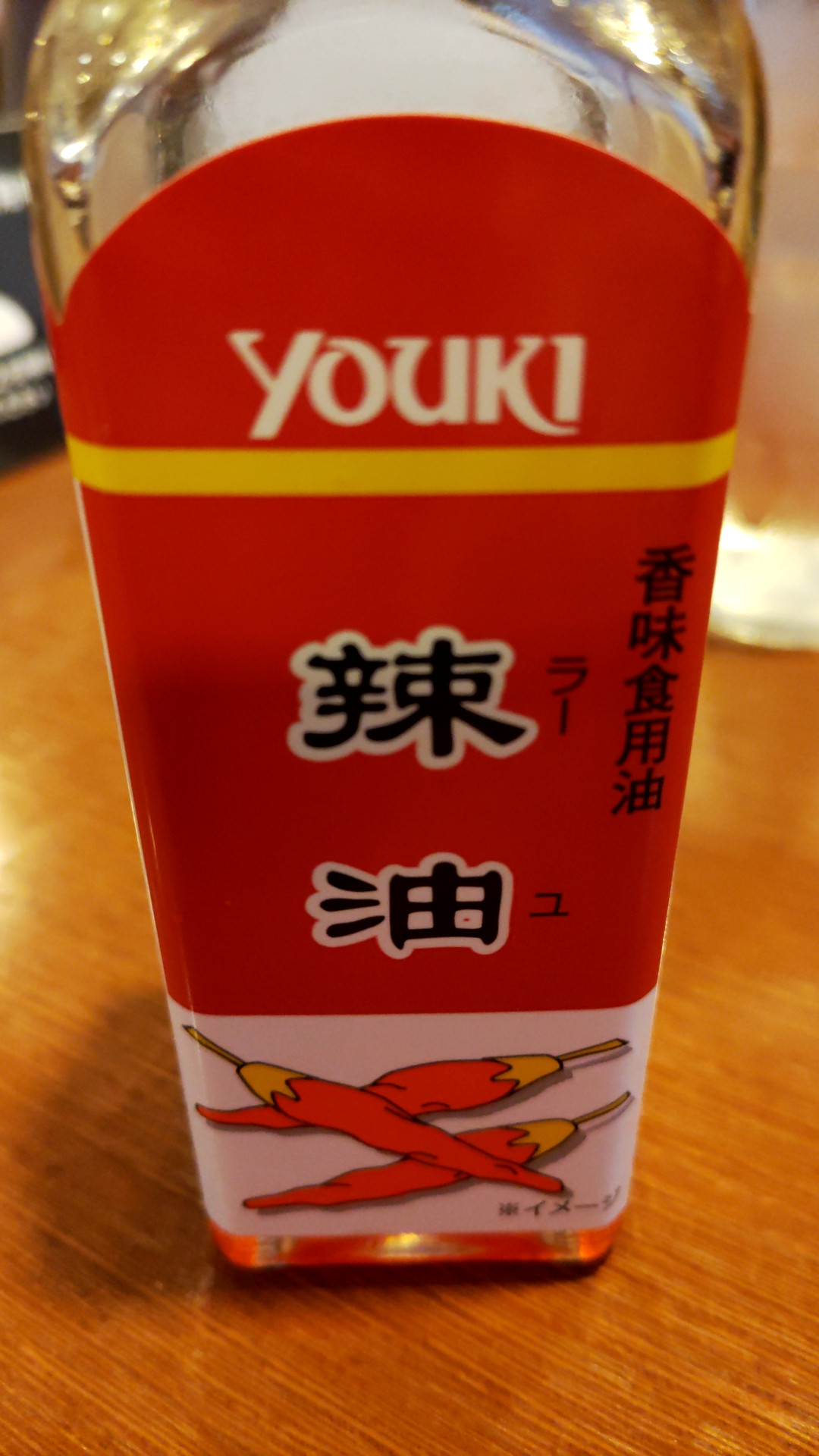🎐冷やし中華を欲す🎐