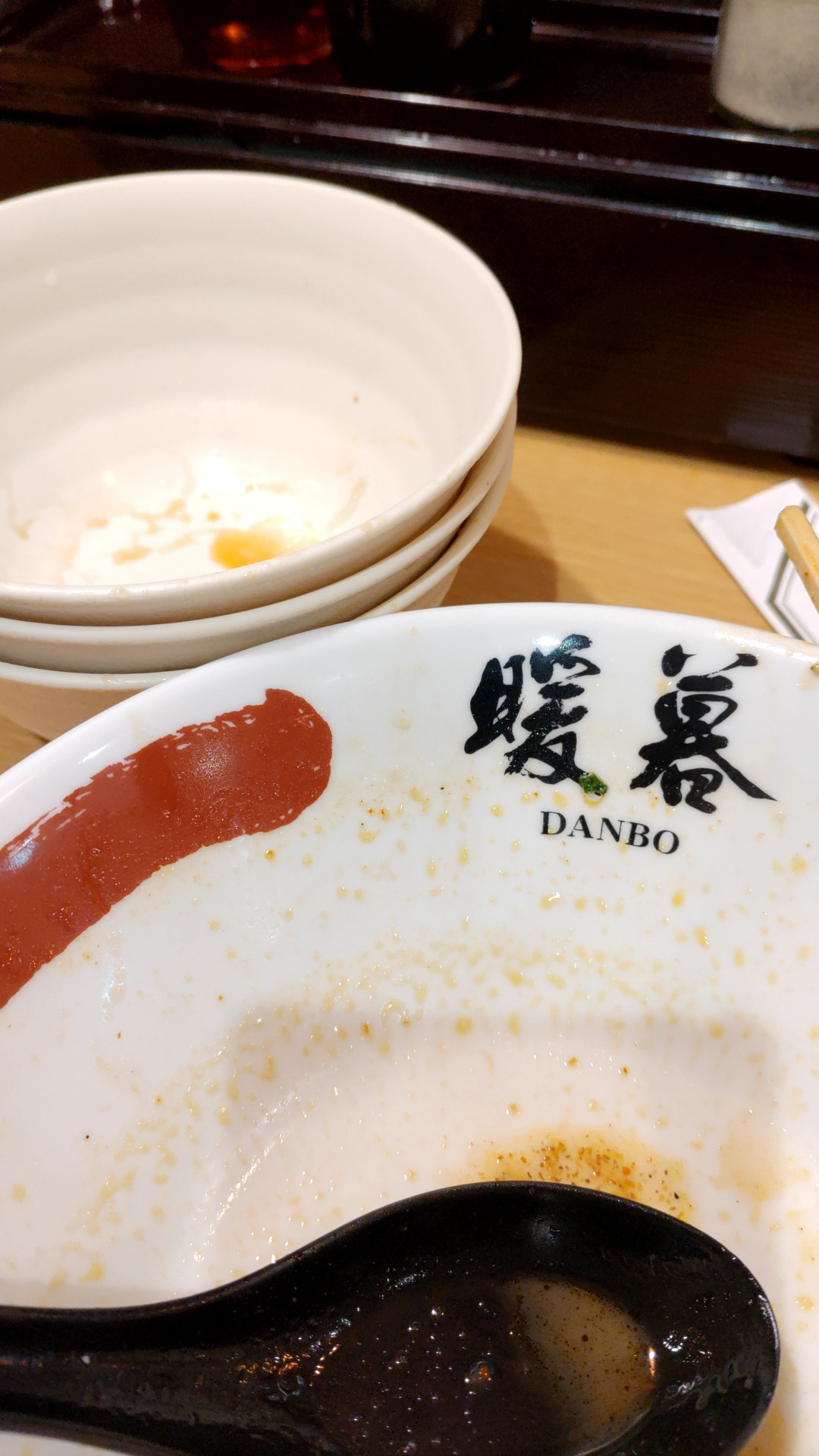 ∞ 無限替玉 ∞