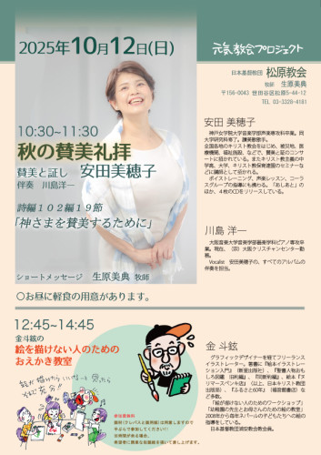 名称未設定-1.jpg