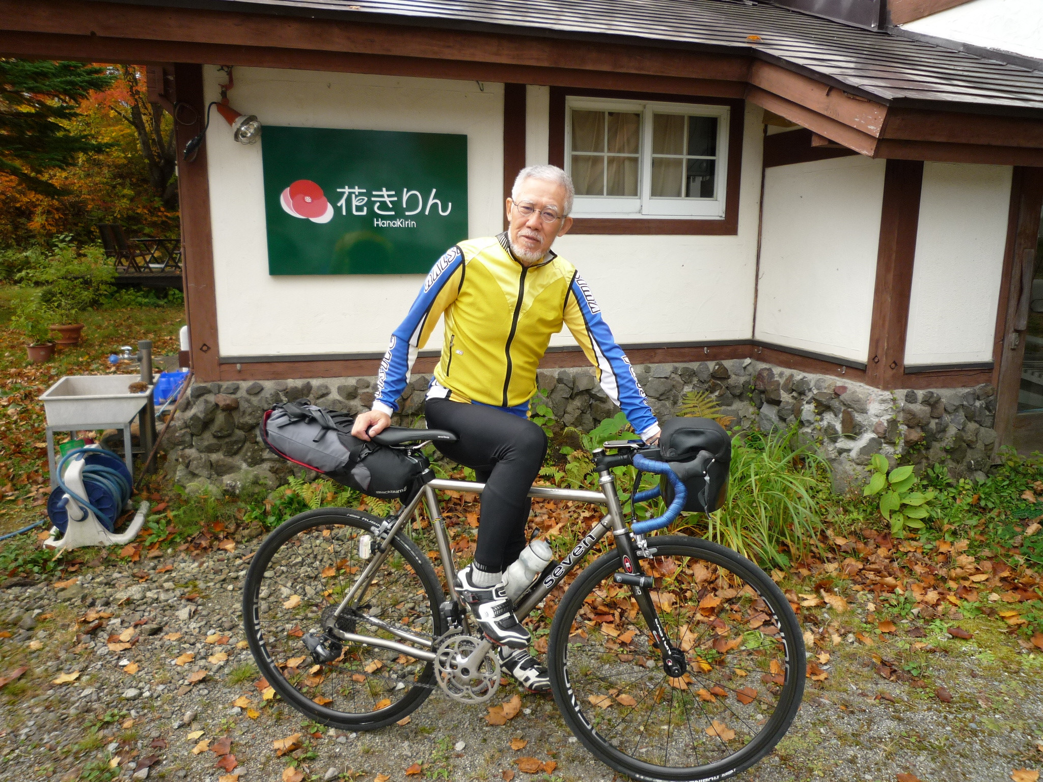 秋のロードバイク！