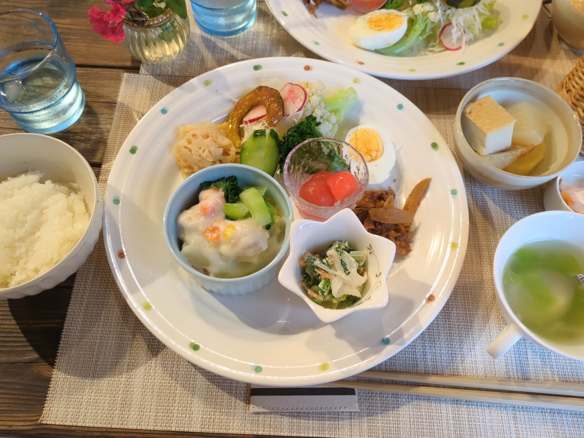 本日、お休みさせていただきます