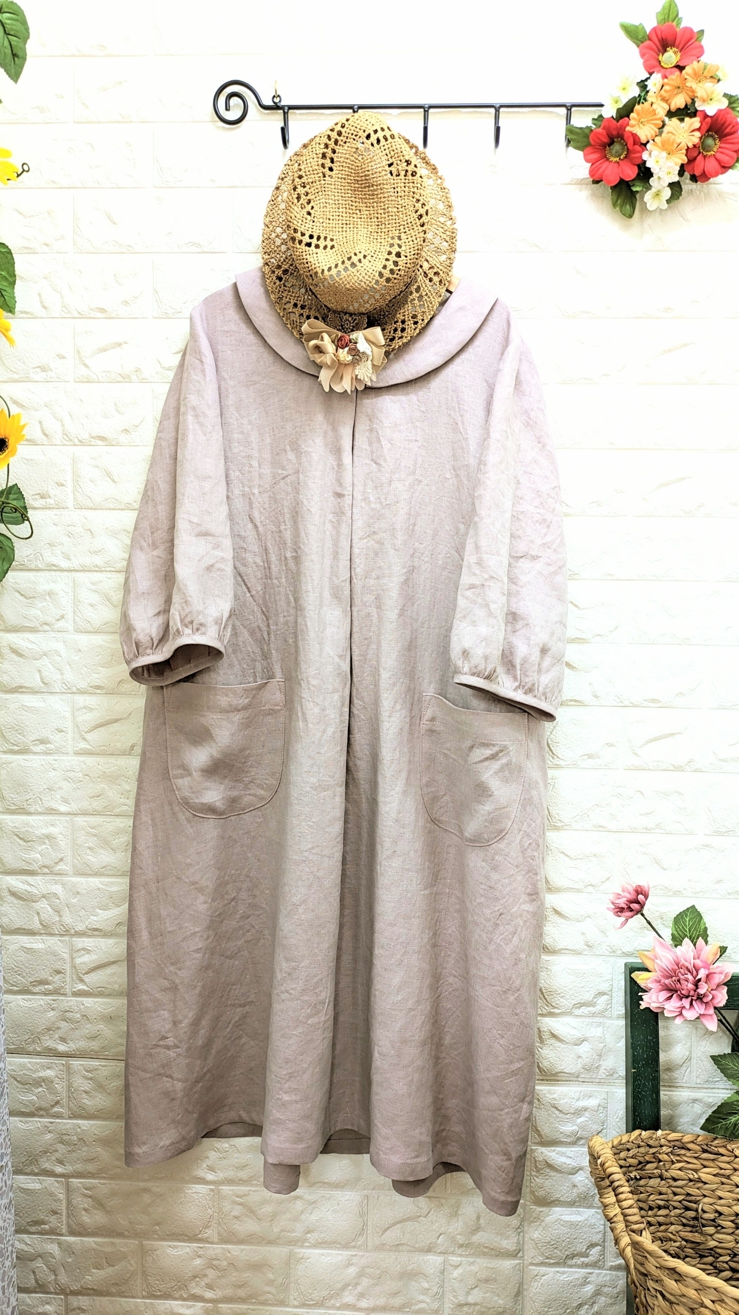 1/26㈪〜31㈯営業時間予定のお知らせ