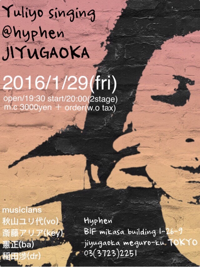 S__15499319.jpg