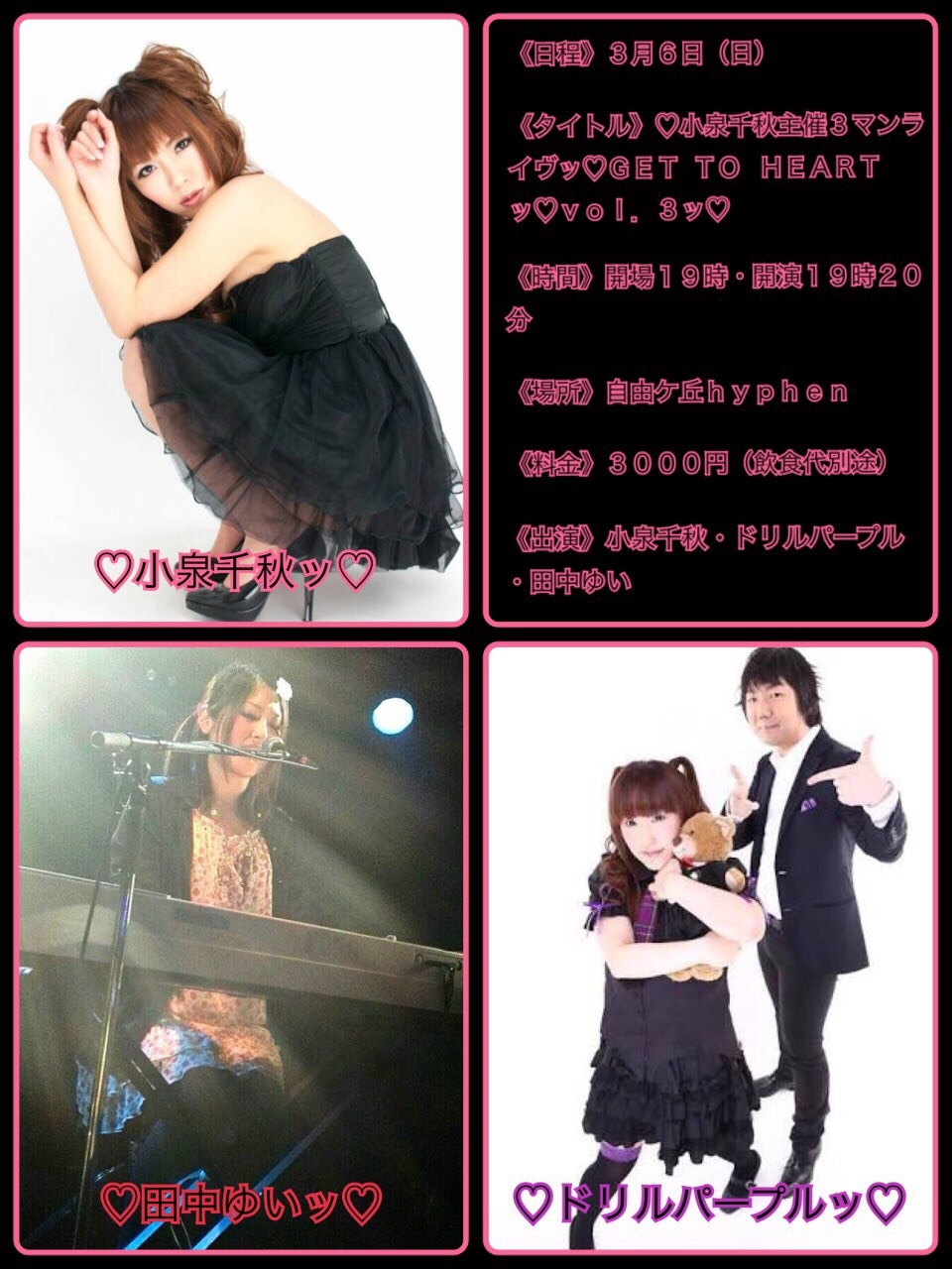 S__15966225.jpg