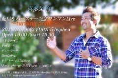 10:19Live.jpg