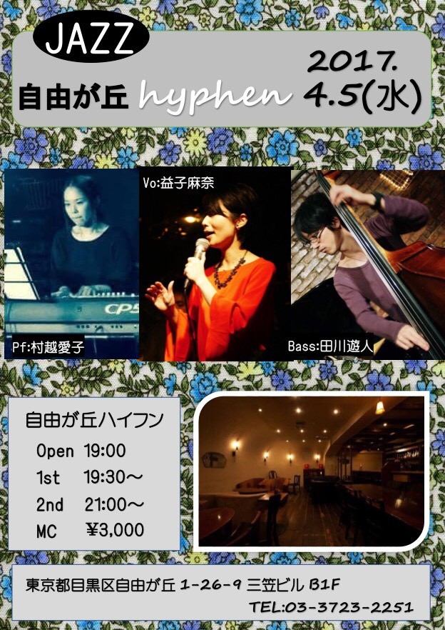 20170302204445.jpg