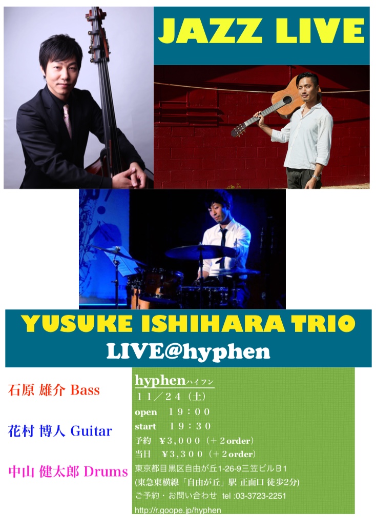 580E001E-51BA-40D1-B706-05E1049C57FB.jpeg