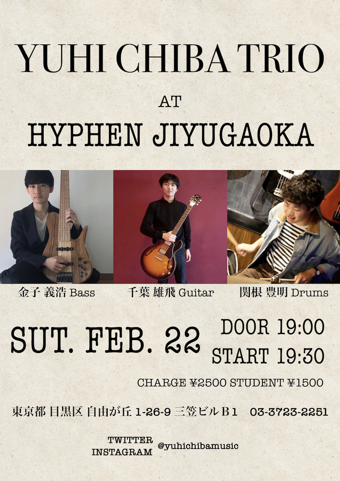 Yuhi Chiba trio