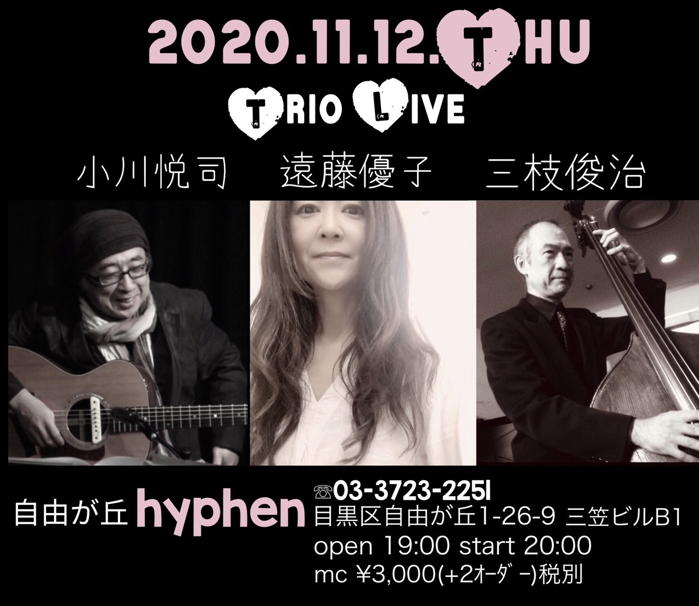 LIVE