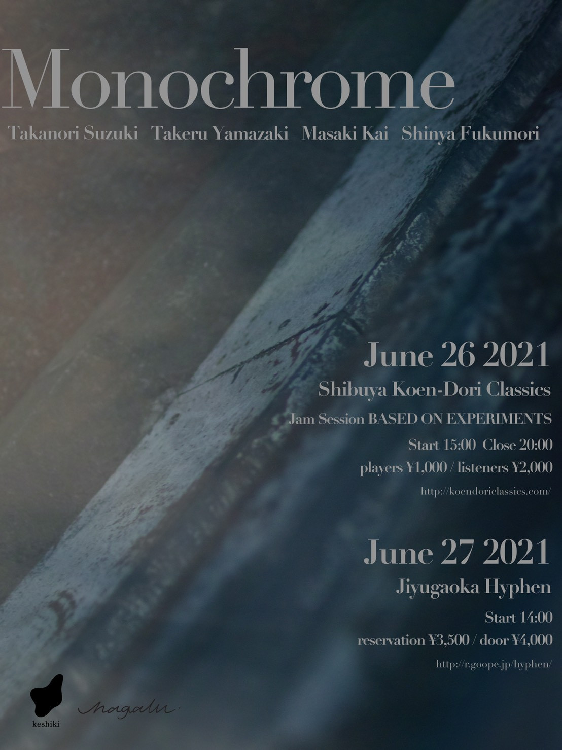 Monochrome 東京公演