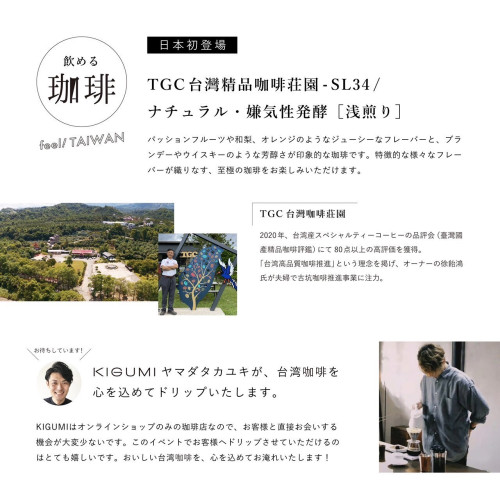S__69607448.jpg