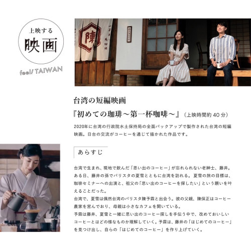 S__69607450.jpg