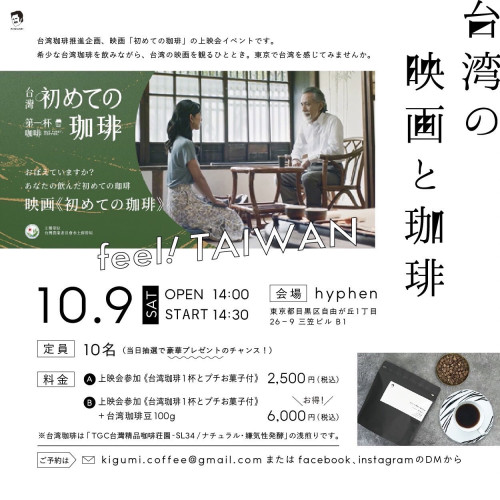 S__69681214.jpg