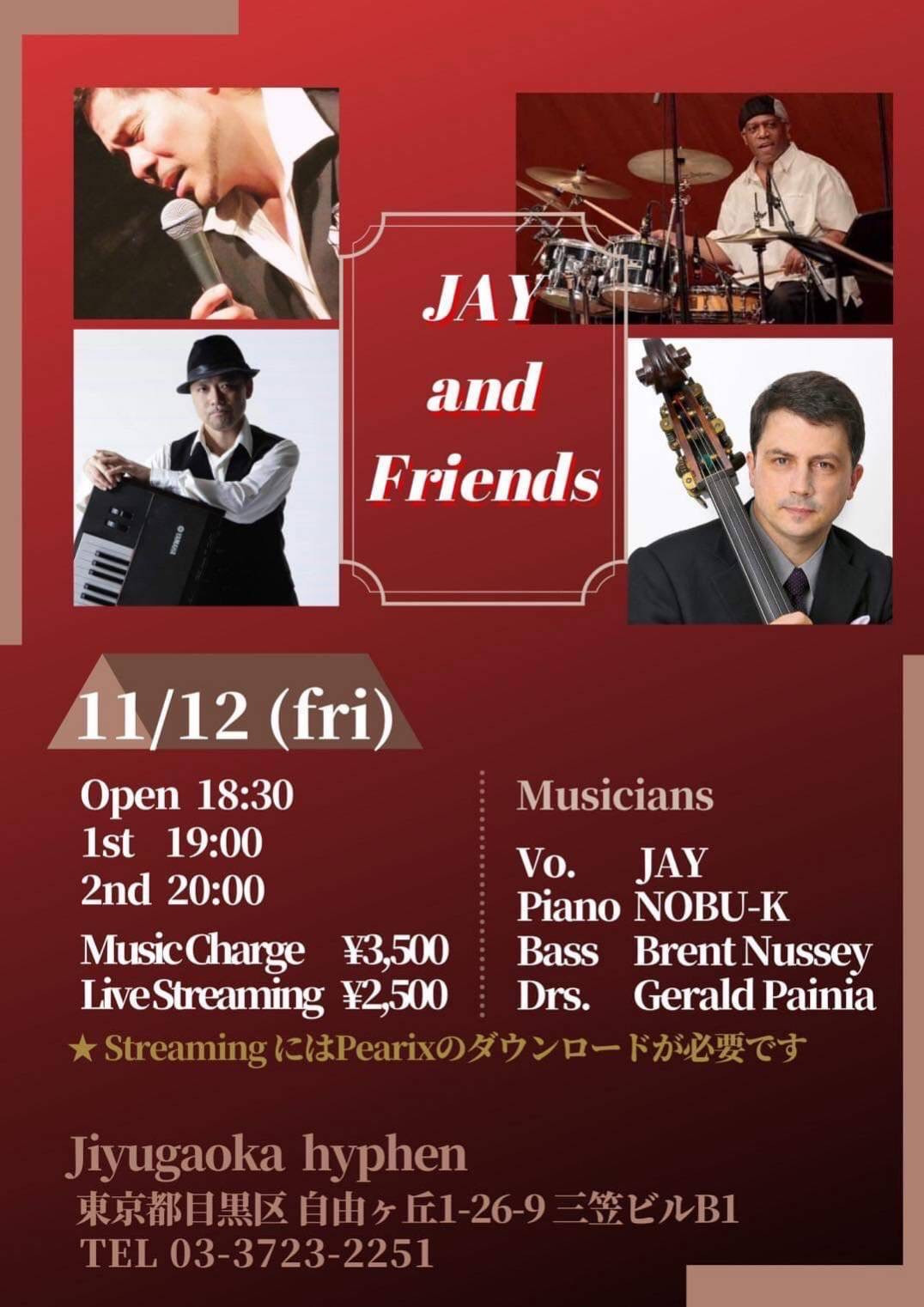 JAY and Friends