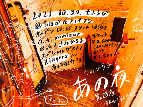 image0.png