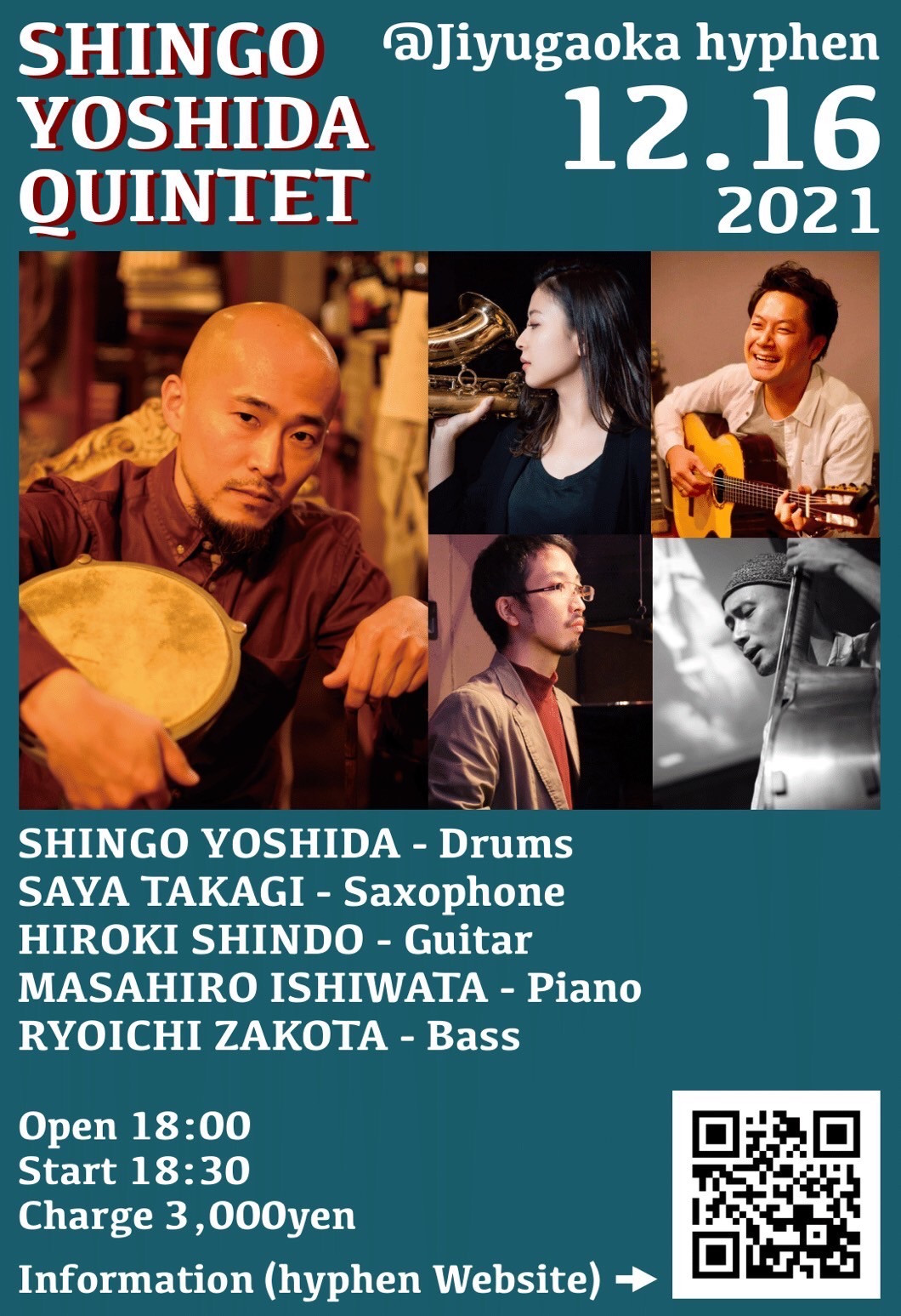 SHINGO YOSHIDA QUINTET