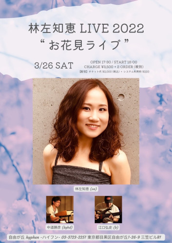 S__74539090.jpg