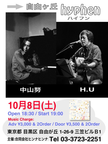 S__87826447.jpg