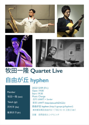 S__87851093.jpg