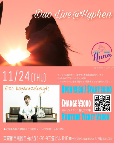 S__88498243.jpg