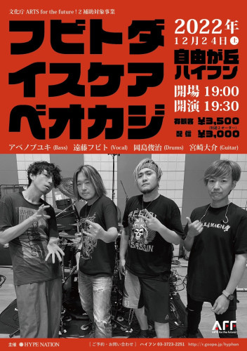 S__88629275.jpg