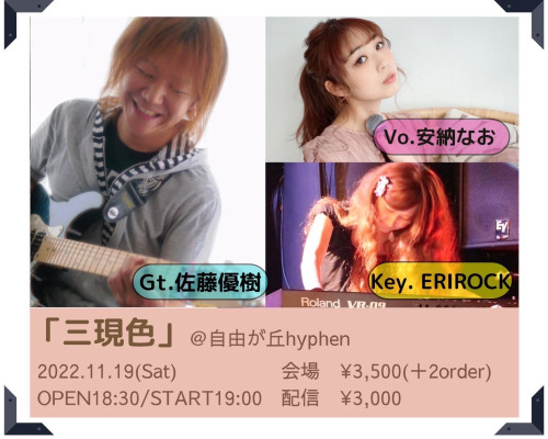S__89464868.jpg