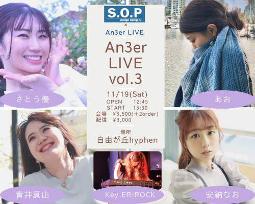 S__89489424.jpg
