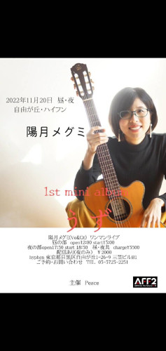 S__89784341.jpg