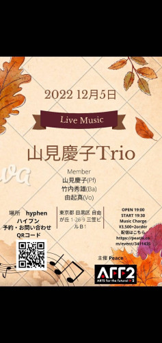 S__89849867.jpg