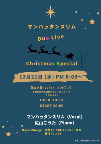 S__90079280.jpg