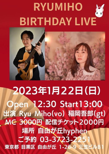 S__92995599.jpg