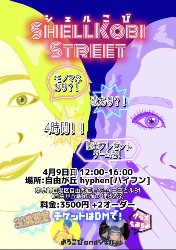 S__97173518.jpg