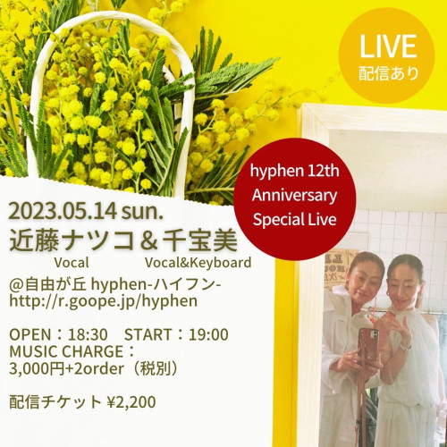 S__98713613.jpg