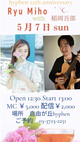 S__98656370.jpg