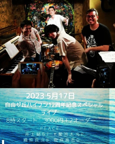 S__98983959.jpg