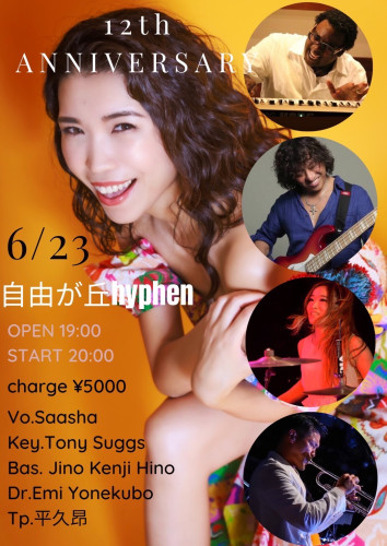 S__100720662.jpg