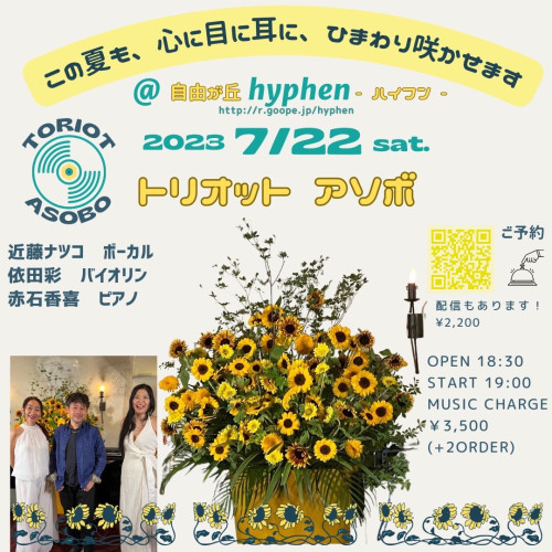 S__104611865.jpg