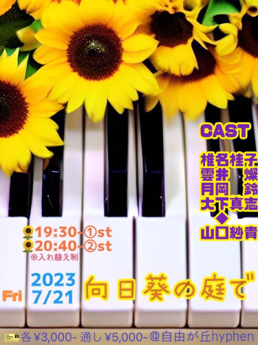 S__84402185.jpg