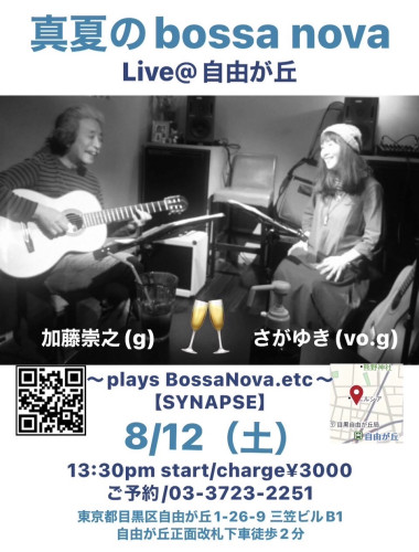 S__106479624.jpg