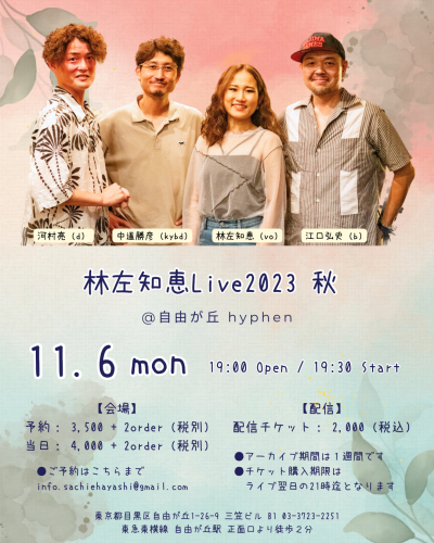2CB5A362-9921-487B-9317-9B9077956172.png