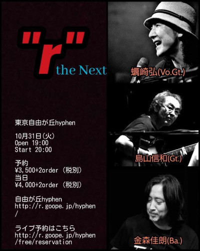 S__110542860.jpg