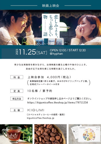 S__72818707.jpg