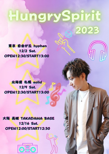 S__113492583.jpg
