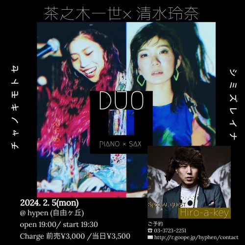 S__103260233.jpg