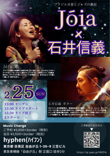 6FC0A8AD-4D4A-4095-A0BB-BFB18B0EC9A4.png
