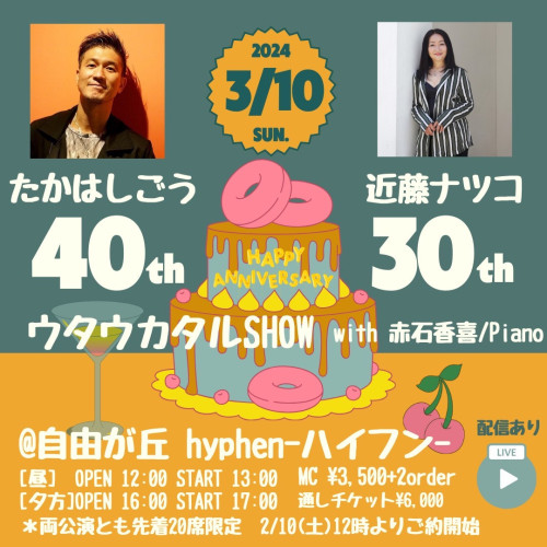 S__4587524.jpg