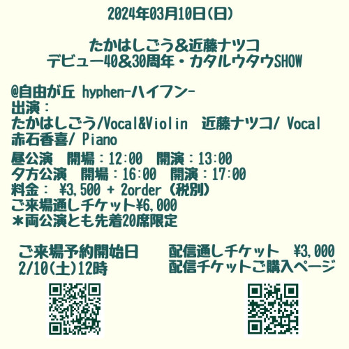 S__4587525.jpg