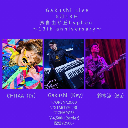 S__163979291.jpg