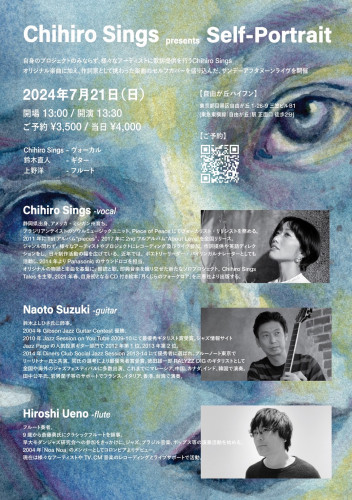 S__49365025.jpg